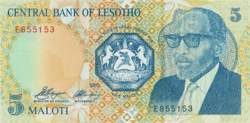 Lesotho 5 Maloti 1989 UNC