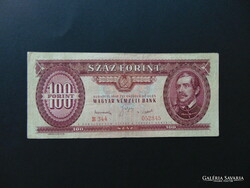 100 forint 1949 B 344 Rákosi címer !