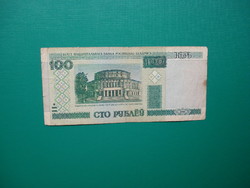 Fehéroroszország 100 rubel 2000