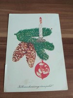 Old Christmas card, drawing: henrik novák, 1974