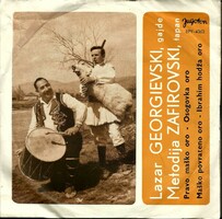 Kislemez - SP - MAKEDONSKA ORA