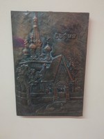 Retro orosz falikép, falidísz
