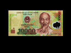 Unc - 10,000 dong - Vietnam - 2008 (with portrait of the leader) read!