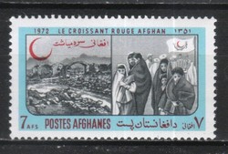 Afghanistan 0131 mi 1128 postal clear EUR 0.80