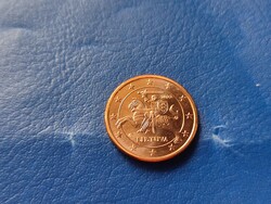Lithuania 5 euro cent 2022 oz! Rare! Horse!