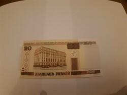 Belarus 20 rubles 2000 oz