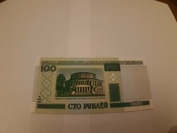 Belarus 100 rubles 2000 oz