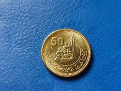 Egypt 50 piastres 2023 war 50th Anniversary! Ouch! Rare!