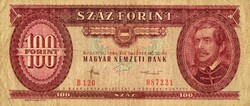 100 Forint 1984