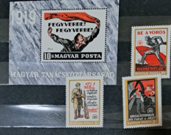 Soviet Republic block and stamps b/1/4