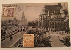 . Budapest-Halászbástya 1918 ( aratós bélyeggel )