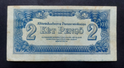 Nyomdahibás! VH. 2 Pengő 1944, F+-VF