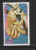 Animals 0455 Equatorial Guinea