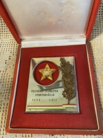 Spartakiad of armed forces commemorative plaque
