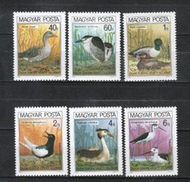 Hungarian postman 3445 mbk 3423-3428 kat price 500 HUF
