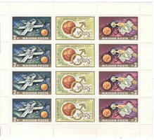 Hungarian post cleaner 2892 mbk 2758 small sheet with four different teeth price HUF 5000