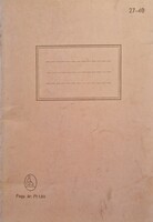 Retro checkered notebook 1970s