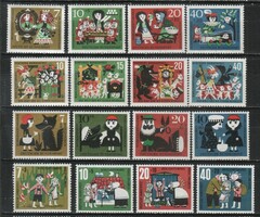 Postatiszta bundes 2044 series of four stories, folded EUR 9.10