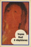 Virginia Woolf: The Lighthouse