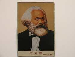 Marx, kínai faliszőttes