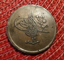 Abdülmechid 40 para - nice piece!