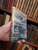 1956-In the year of first publication iii. Edition - Ernest Hemingway: The Old Fisherman and the Cloaked Sea-.