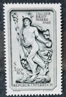 Austria stamp b/8/1