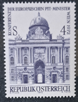 Austria stamp b/8/1