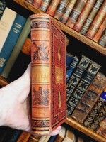 !Uniquely Rare!! 1882 Mach h.&Társa- schweiger-lerchenfeld amand: the world of women - encyclopedic work