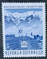 Austria stamp b/8/1