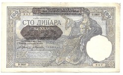 Yugoslavia, 100 dinars, 1941,