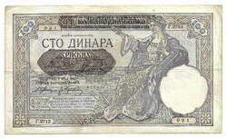 Yugoslavia, 100 dinars, 1941,