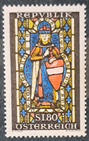 Austria stamp b/8/1