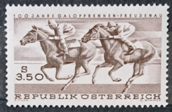 Austria stamp b/8/1
