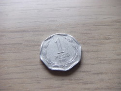 1 Peso 1996  Chile