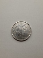 Magyarország 50 Forint "FINA Úszó Világbajnokság" (forgalomból)