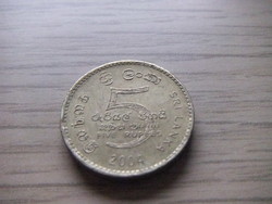 5 Rupees 2004 Sri Lanka