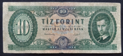 10 Forint 1949, VG+