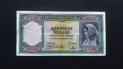 Görögország 1.000 Drachma 1939, VF+
