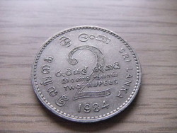 2 Rupees 1984 Sri Lanka