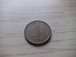 1 Cent 1971 Hollandia