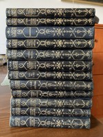 The complete, decorative, leather-bound 12-volume series of Kálmán Csathó's novels