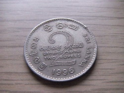2 Rupees 1996 Sri Lanka
