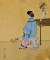 Zhou pei chun (China, worked between 1880-1910): girl with a house dog