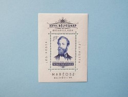 (B) 1954. 27. Stamp day block** - Jókai Mór - (cat.: 7,000.-)