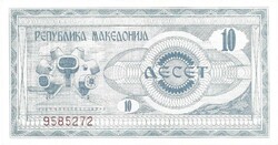 10 Denar 1992 Macedonia 1.