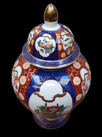 Gold imari marked Japanese porcelain lid vase