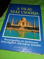 1992.Rosemary Burton:A VILÁG 100 CSODÁJA építészet színes könyv album képek szerint MAGYAR KÖNYVKLUB