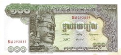100 riel riels 1957-75 Kambodzsa aUNC .