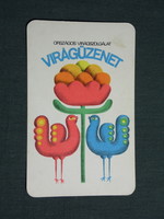 Card calendar, flower delivery service, horticulture Budapest, graphic artist, 1977, (4)